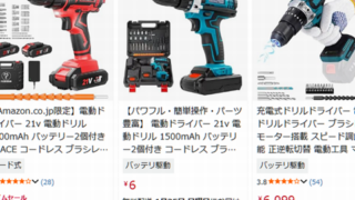 Thumbnail of post image 013