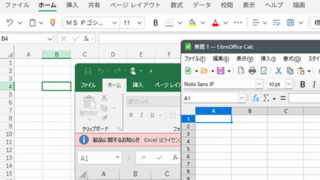 Thumbnail of post image 128
