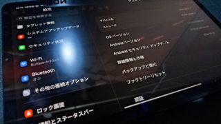 Thumbnail of post image 070