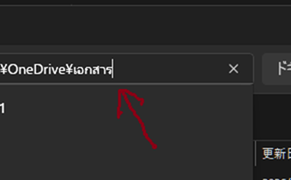 Thumbnail of post image 039