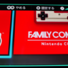 Thumbnail of new posts 175