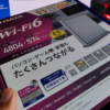 Thumbnail of new posts 006